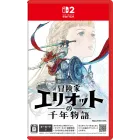 Elliot: Tales of the Millennium - SWITCH 2 Adventures