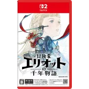Elliot: Tales of the Millennium - SWITCH 2 Adventures