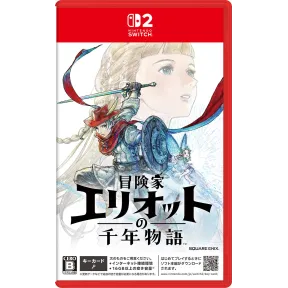 Elliot: Tales of the Millennium - SWITCH 2 Adventures