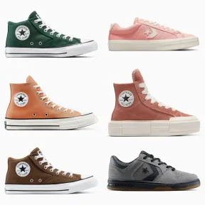 Converse desde 17,99€: Las mejores zapatillas para ti