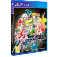 Minstrel Song Remastered: Romancing SaGa para PS4