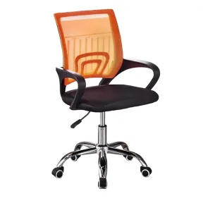 Silla de Oficina Ergonómica con Soporte Lumbar
