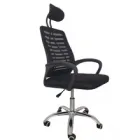 Silla Giratoria de Oficina con Soporte Lumbar