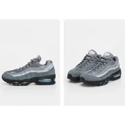 Air Max 95 de Nike: Estilo y comodidad en cada paso.