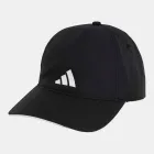 Gorras de varios modelos ADIDAS desde 7,79€