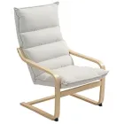 Sillón Moderno OMCOM Butaca de Salón con Respaldo Alto