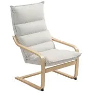 Sillón Moderno OMCOM Butaca de Salón con Respaldo Alto