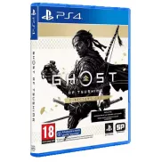 Directors Cut PS4 de Ghost of Tsushima
