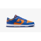 Dunk Low Retro de NIKE: Tallas 40 a 46 disponibles