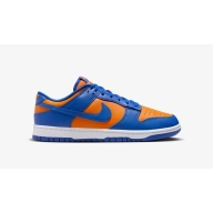 Dunk Low Retro de NIKE: Tallas 40 a 46 disponibles