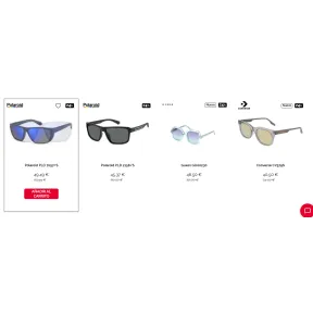 Descuentos hasta 70% en gafas de sol y deportivas + 20% extra