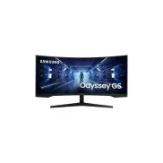 Samsung G5 34” UWQHD - Monitor Gaming 165Hz, 1ms, Negro