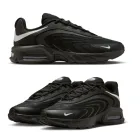 Air Max Fire - Sneakers de Nike