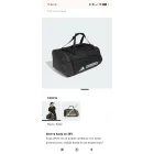 Deporte Adidas: Bolsa práctica y estilosa