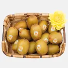 Zespri Kiwi Sungold por Kilo