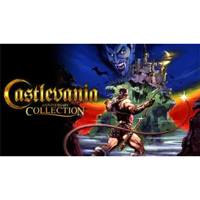 Colección del Aniversario de Castlevania