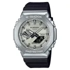 G-SHOCK G-STEEL GBM-2100A-8BER: Bluetooth, Tough Solar y bisel de acero