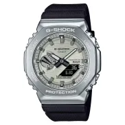 G-SHOCK G-STEEL GBM-2100A-8BER: Bluetooth, Tough Solar y bisel de acero