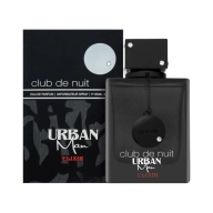 Armaf Club De Nuit Urban Man Elixir 100 ml - Recogida gratis