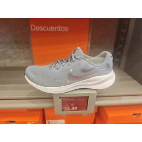 Revolución Nike 7 en Nike Factory Plaza Mayor