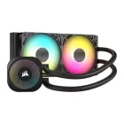 Nautilus 240 RS ARGB de Corsair: Refrigeración Eficiente