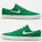 Zapatillas Nike SB Janoski OG+ de nobuk - Tallas disponibles