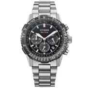 Sky Navihawk Reloj Citizen Promaster