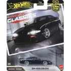 Coche NISMO 270R (S14) 1994 Hot Wheels Premium Culture