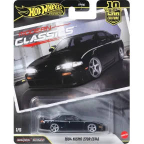 Coche NISMO 270R (S14) 1994 Hot Wheels Premium Culture