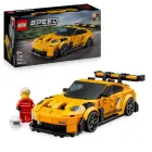 Porsche 911 GT3 RS LEGO Speed Champions Superdeportivo