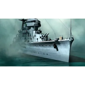 Ning Hai: DLC para World of Warships