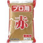 Pasta de miso oscura MARUKOME, 1 Kg para sopa