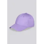 Gorra Silver: Estilo y Comodidad en Accesorios Fashion