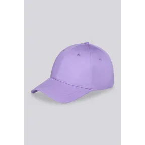 Gorra Silver: Estilo y Comodidad en Accesorios Fashion
