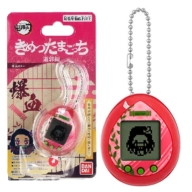 Demon Slayer Tamagotchi - 2 Modelos con Recogida Gratuita