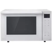Microondas blanco Panasonic 23L con grill 900W y 1000W