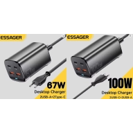 Cargador USB C GaN 67W Essager con Cable de 1M por 16,45€