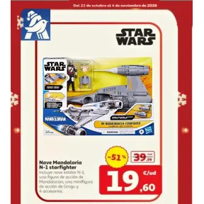Nave Estelar N-1 del Mandaloriano con Grogu a 19,60€