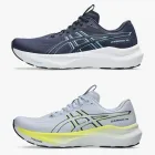 ASICS GT-2000 14: 20% extra + 10% en 1er pedido al suscribirte