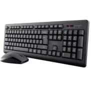 Trust Primo: Pack de Teclado y Ratón Inalámbricos