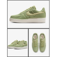Nike Air Force 1 Low Canvas - Disponibles tallas 38 a 49,5