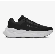 Under Armour HALO RUNNER: Zapatillas en tallas 40 a 48.5