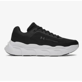 Under Armour HALO RUNNER: Zapatillas en tallas 40 a 48.5