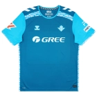 Tercera Equipación Real Betis 2445, Tallas XS a 3XL