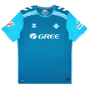 Tercera Equipación Real Betis 2445, Tallas XS a 3XL