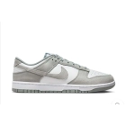 Dunk Low Retro 'Light Pumice' de Nike