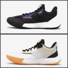 Zapatillas de baloncesto Tarmak - Envío gratis a tienda