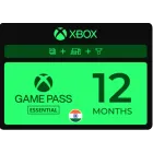 Xbox Game Pass Essential 12 Meses India VPN