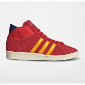 Jabbar zapatillas de baloncesto de piel