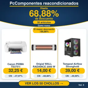 PcComponentes reacondicionados: hasta 69% de descuento